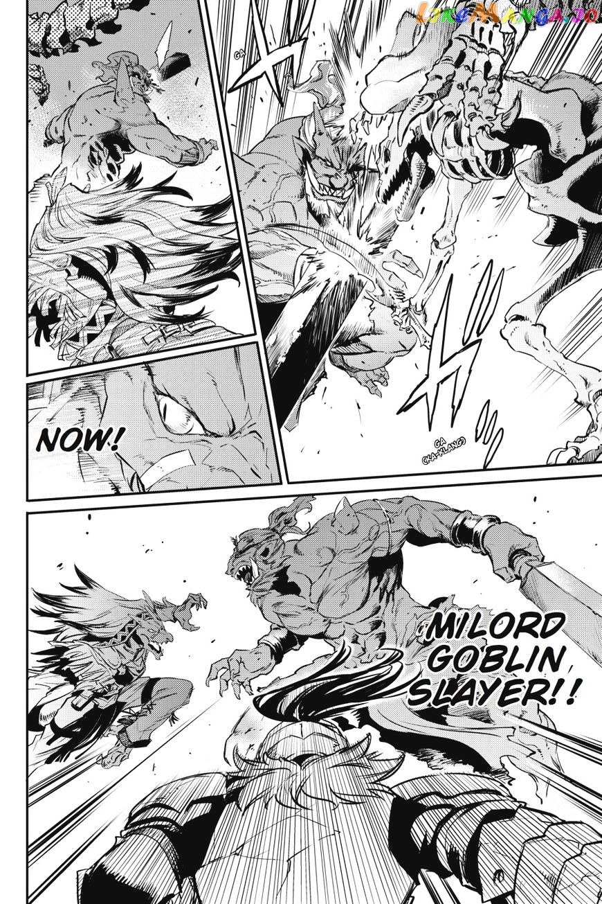 Goblin Slayer chapter 8 - page 17