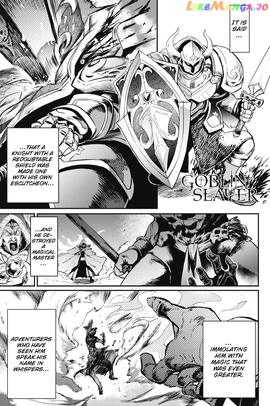 Goblin Slayer chapter 8 - page 2