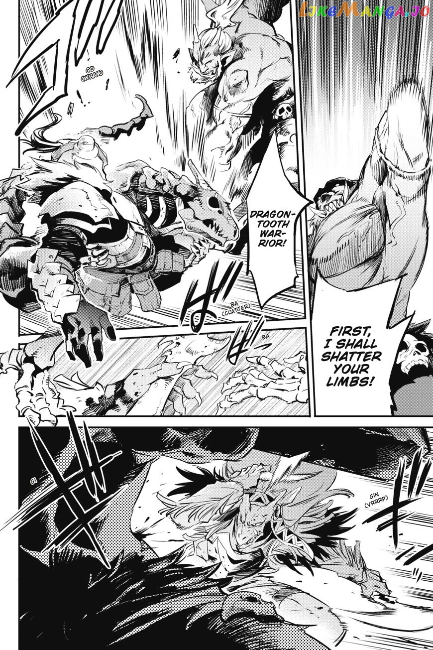 Goblin Slayer chapter 8 - page 22