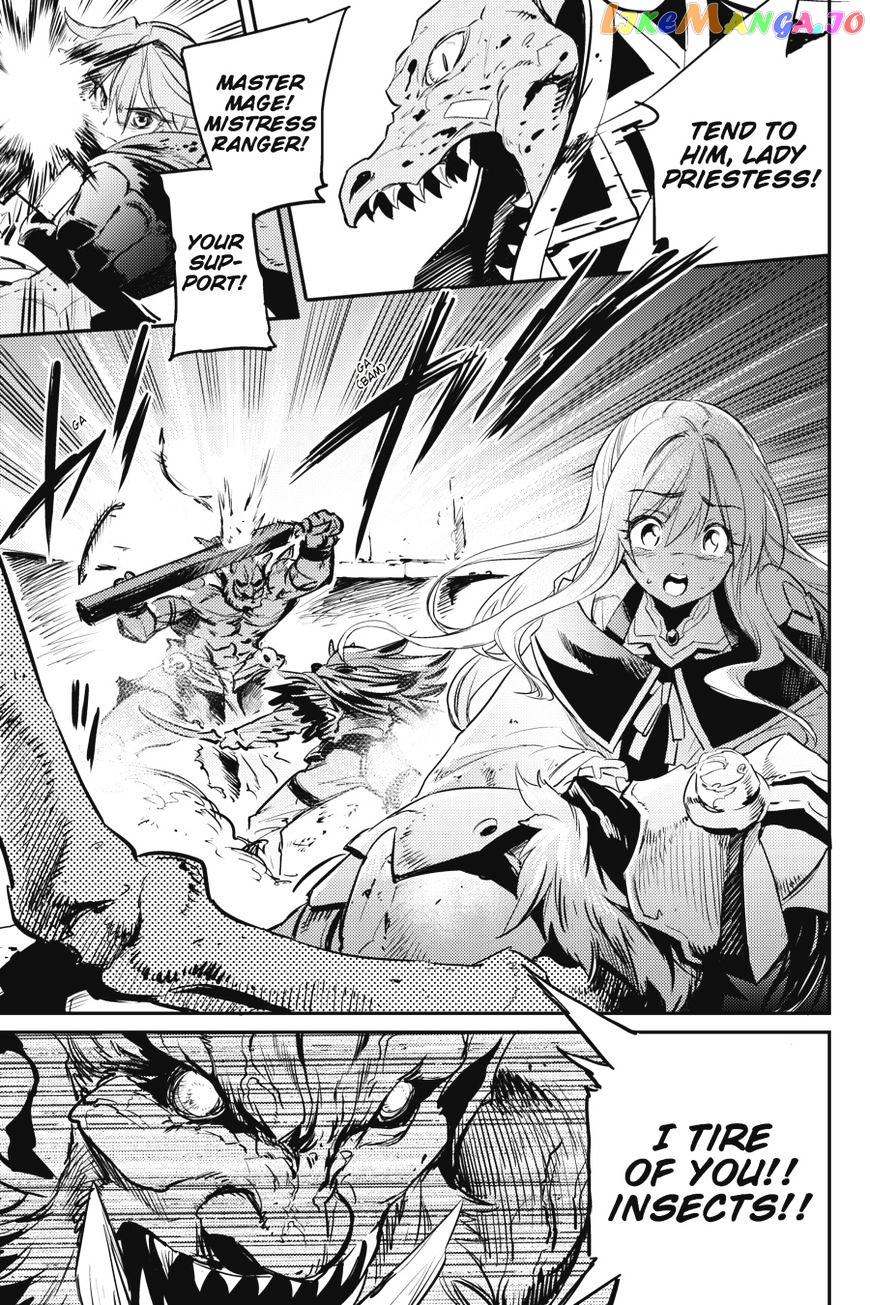 Goblin Slayer chapter 8 - page 23