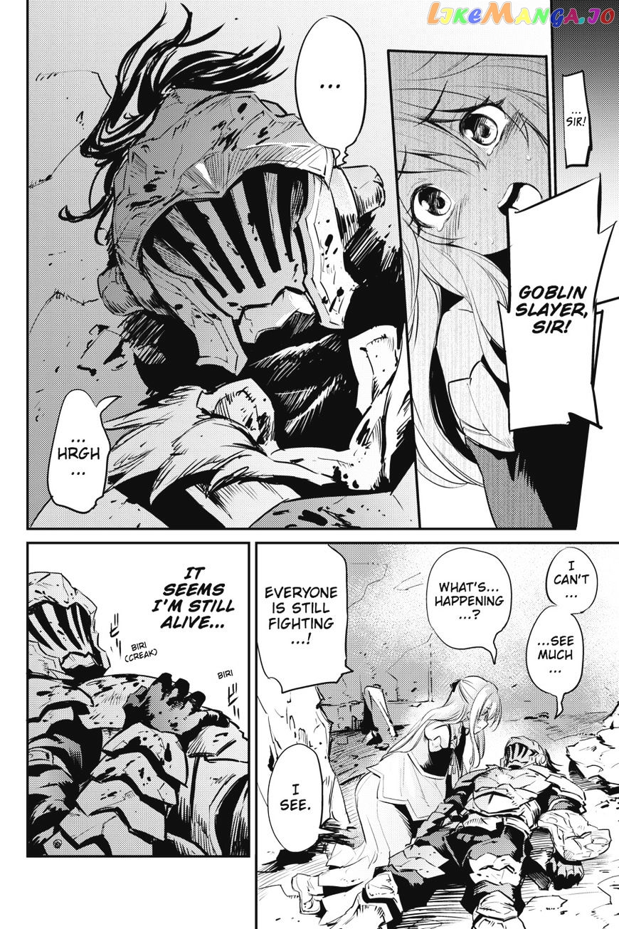 Goblin Slayer chapter 8 - page 24