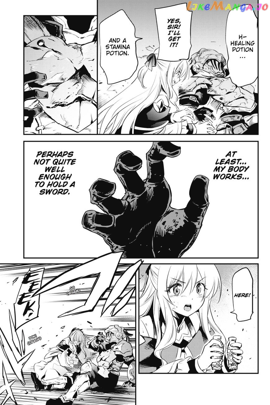 Goblin Slayer chapter 8 - page 25