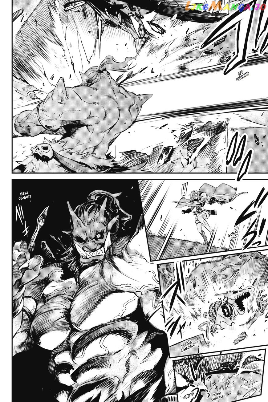 Goblin Slayer chapter 8 - page 26