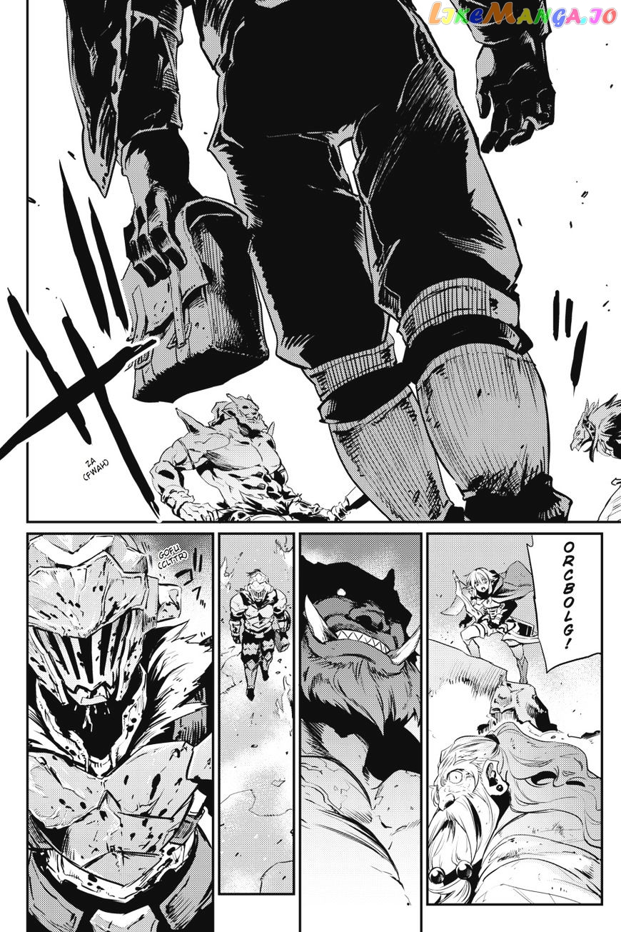Goblin Slayer chapter 8 - page 28