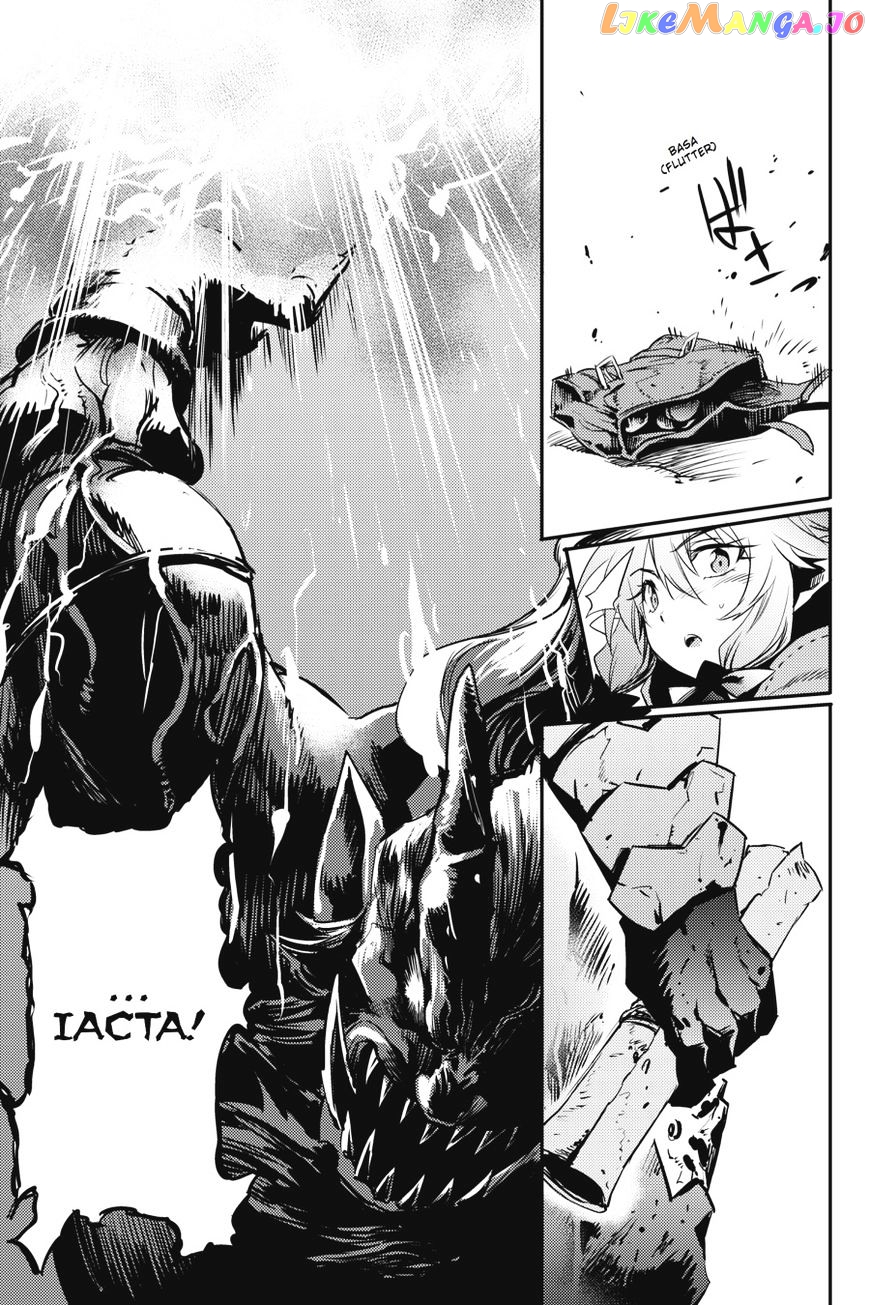 Goblin Slayer chapter 8 - page 31