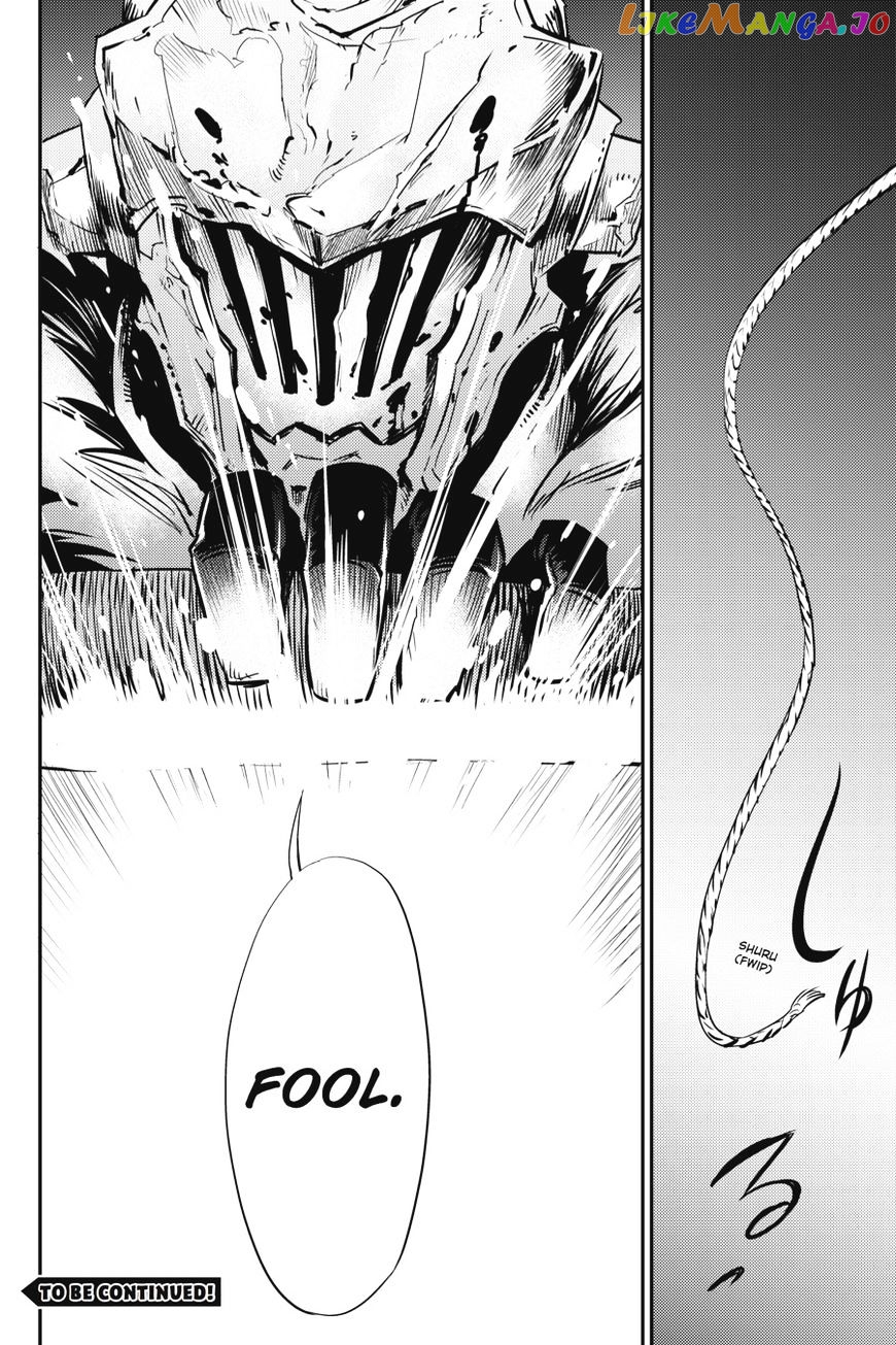 Goblin Slayer chapter 8 - page 32