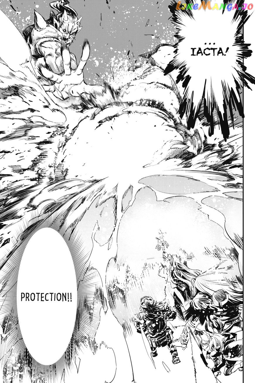 Goblin Slayer chapter 8 - page 7