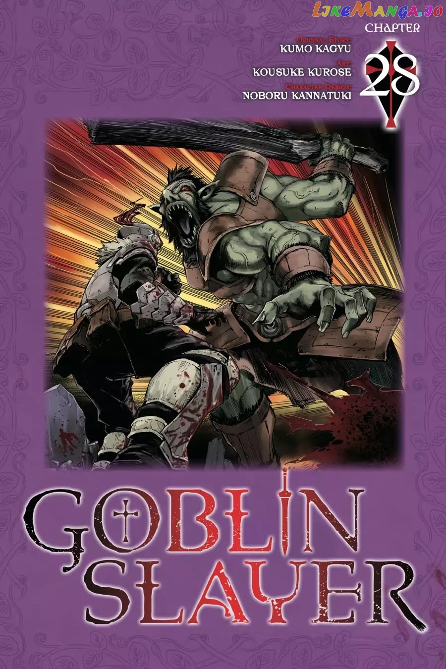 Goblin Slayer chapter 28 - page 1