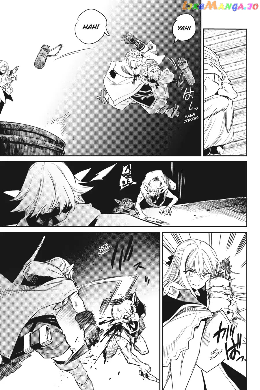 Goblin Slayer chapter 28 - page 11