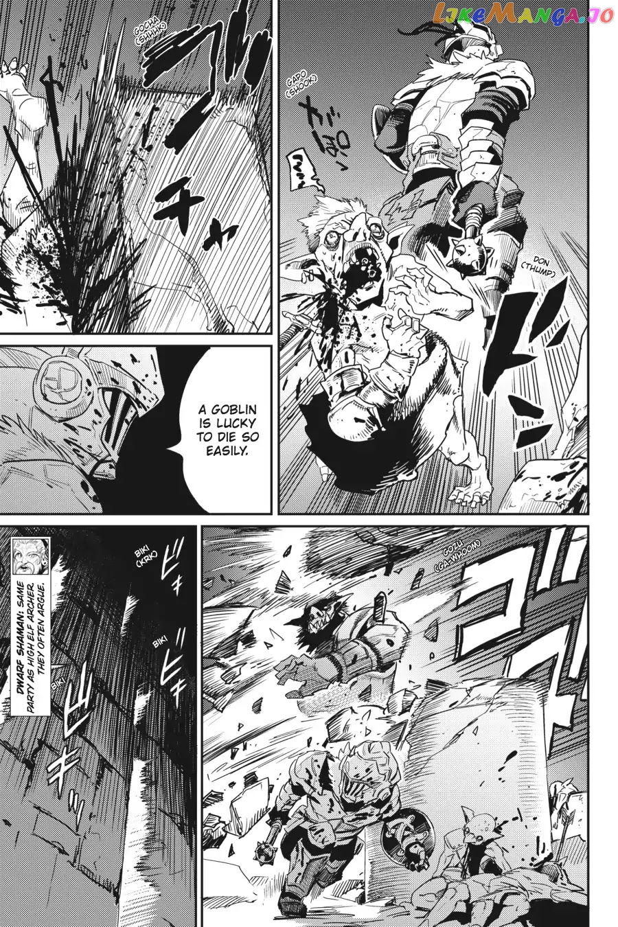 Goblin Slayer chapter 28 - page 7