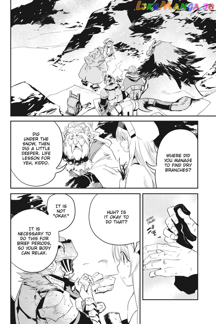 Goblin Slayer chapter 43 - page 11