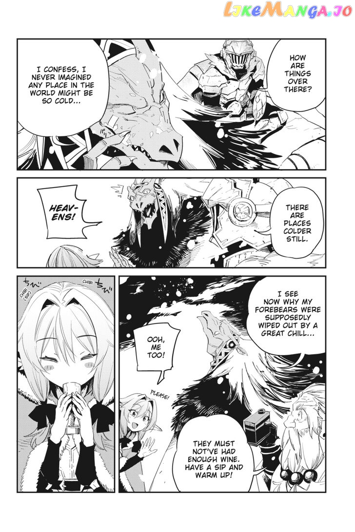 Goblin Slayer chapter 43 - page 13
