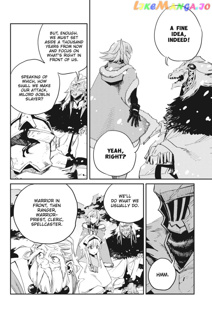 Goblin Slayer chapter 43 - page 17