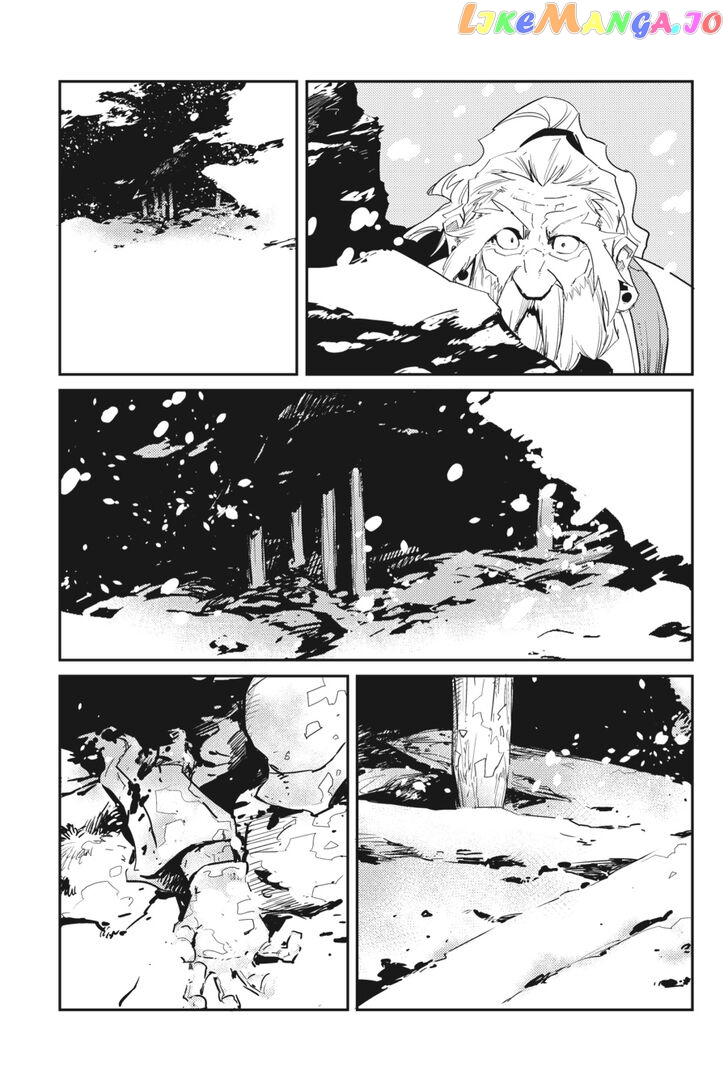 Goblin Slayer chapter 43 - page 18