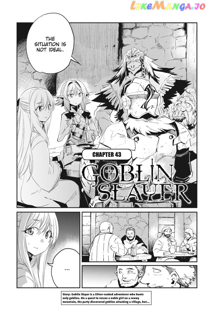 Goblin Slayer chapter 43 - page 2
