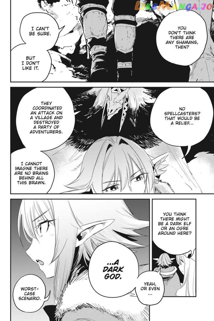 Goblin Slayer chapter 43 - page 25