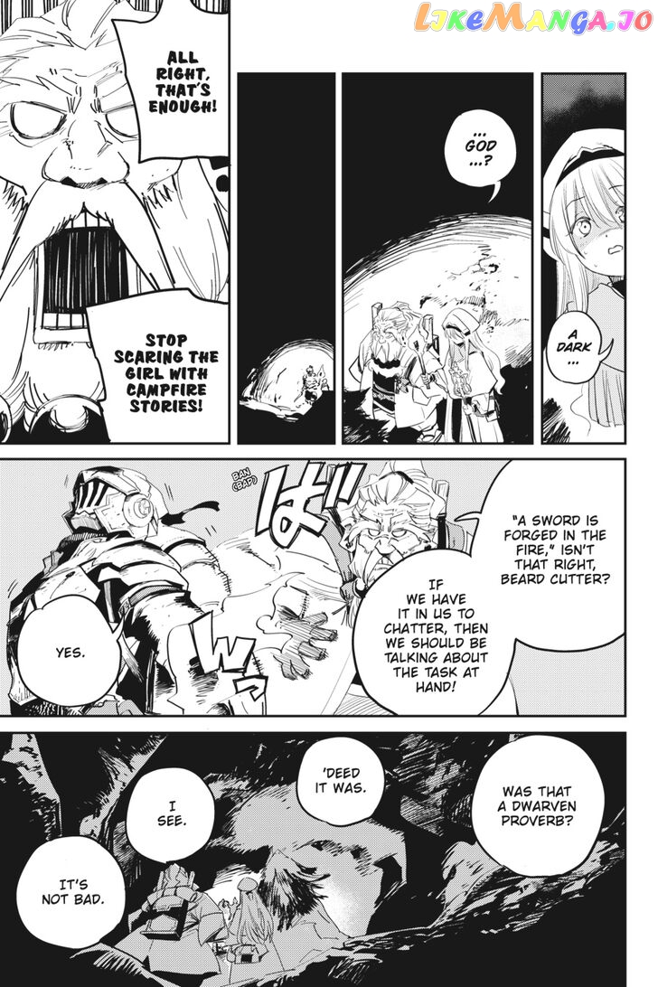 Goblin Slayer chapter 43 - page 26