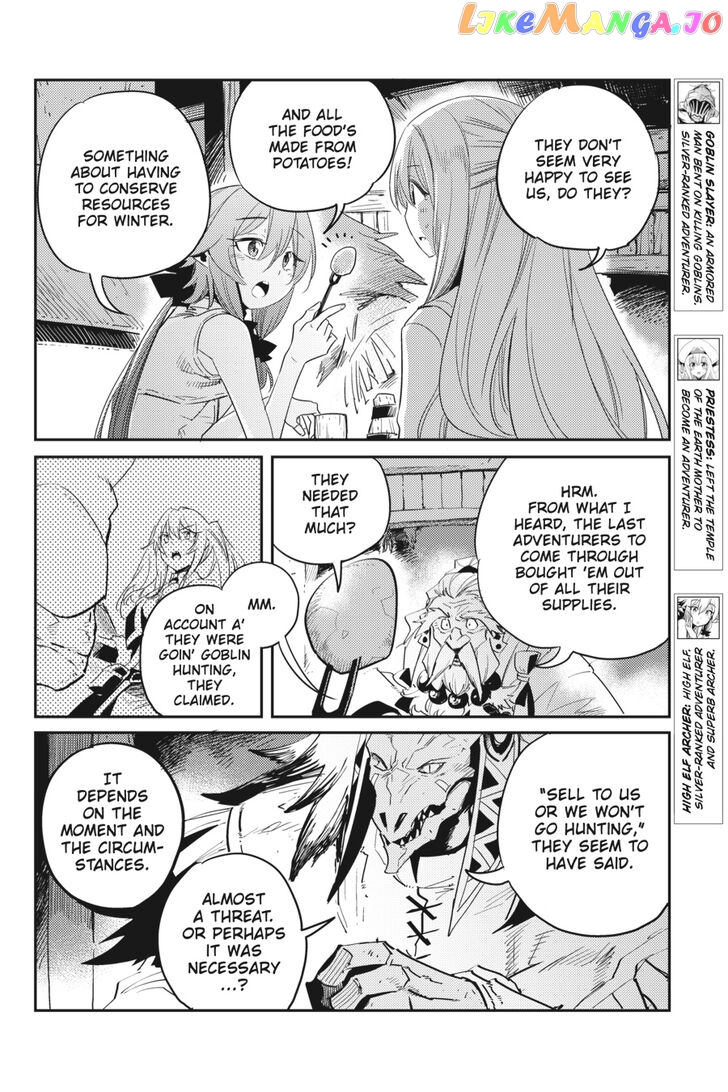 Goblin Slayer chapter 43 - page 3