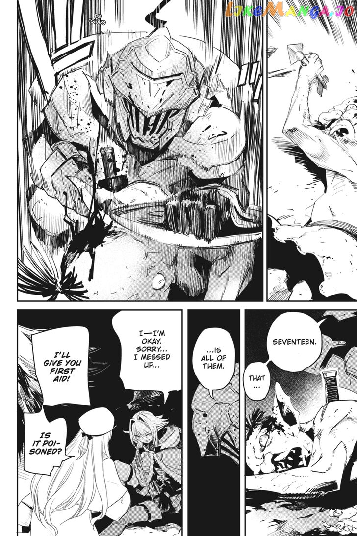 Goblin Slayer chapter 43 - page 39