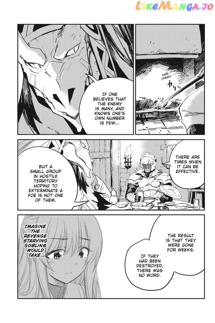 Goblin Slayer chapter 43 - page 6
