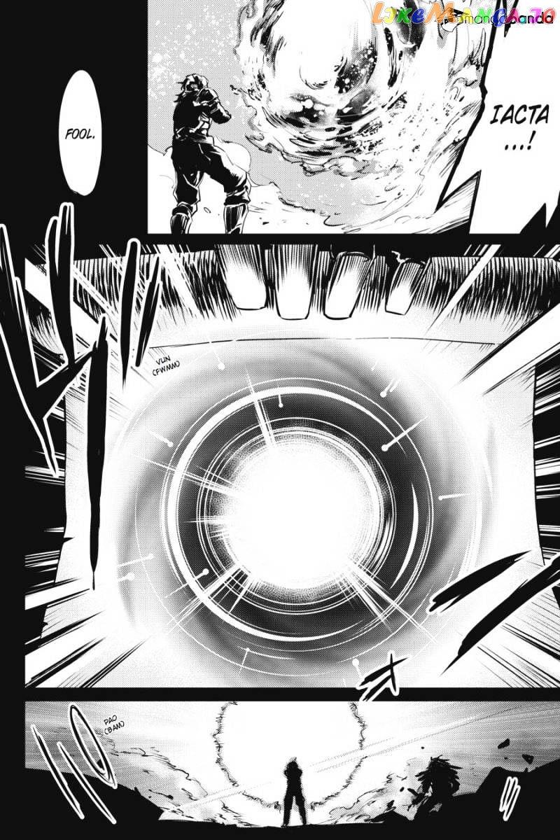 Goblin Slayer chapter 9 - page 10