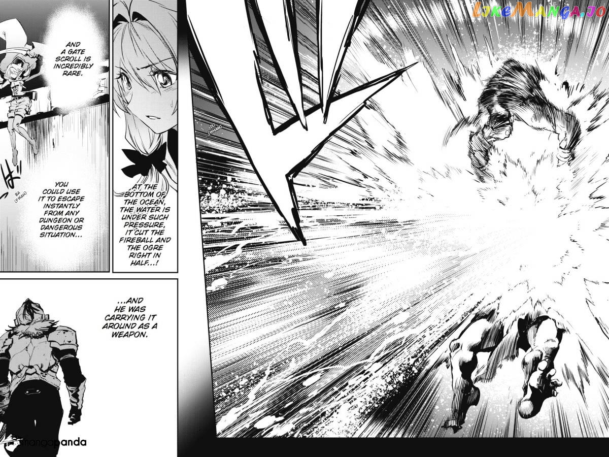 Goblin Slayer chapter 9 - page 13