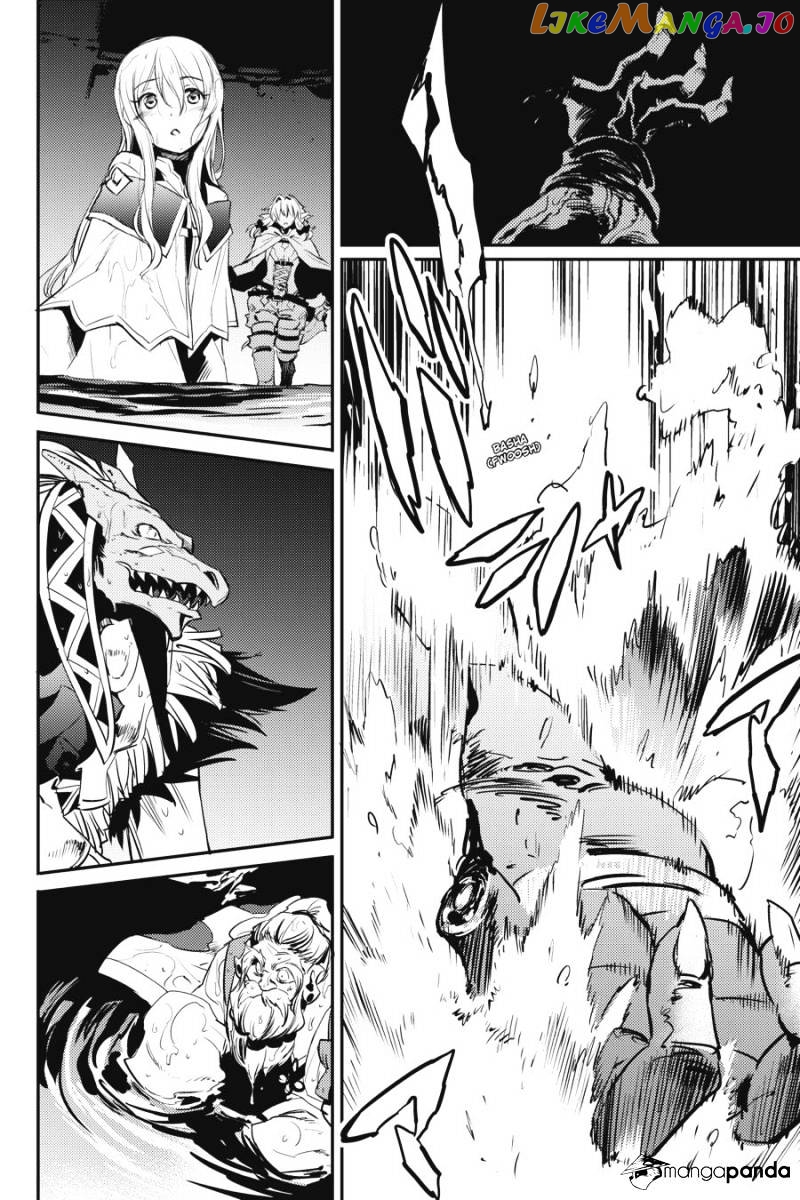 Goblin Slayer chapter 9 - page 18