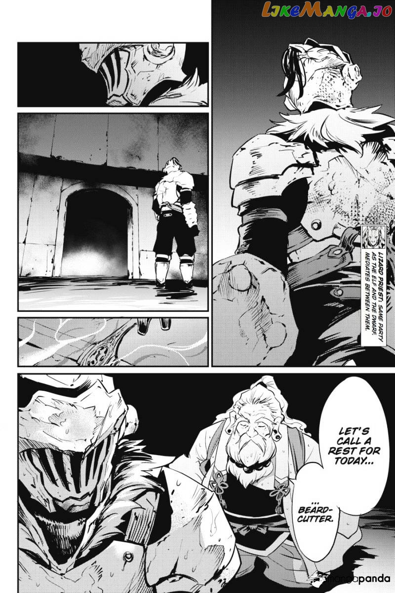 Goblin Slayer chapter 9 - page 20