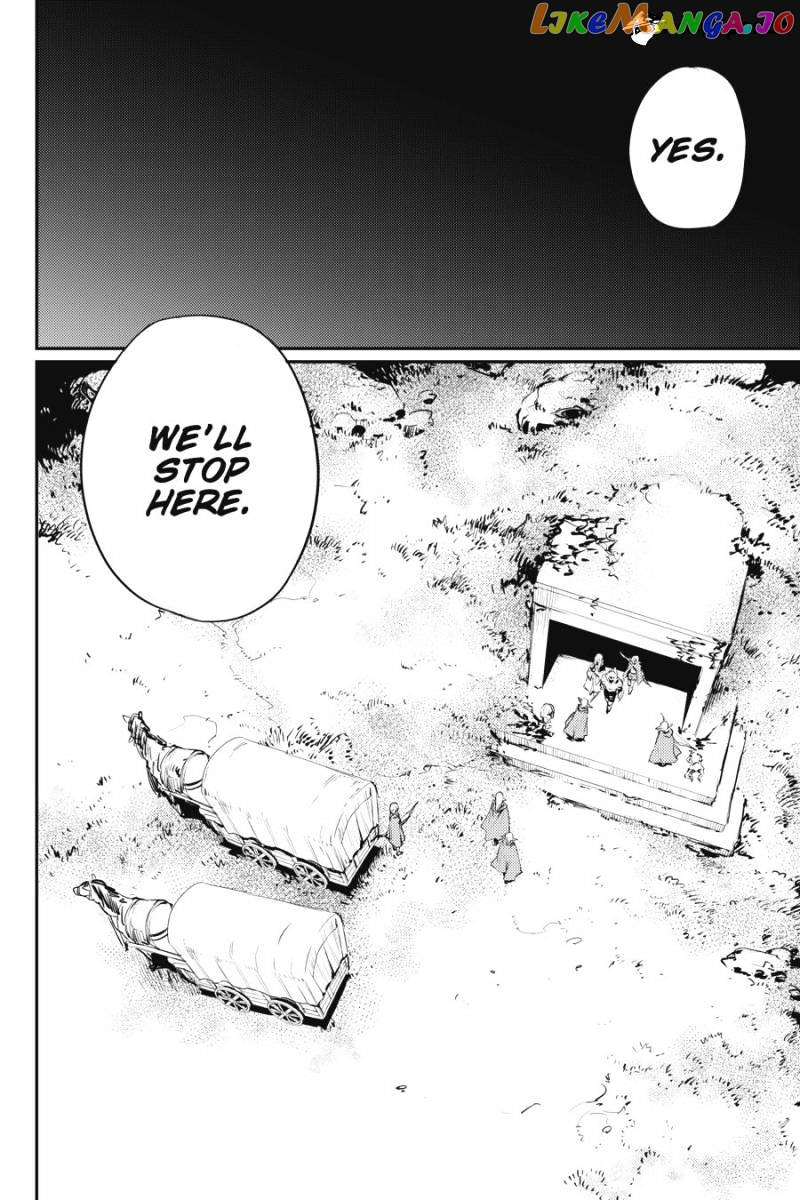 Goblin Slayer chapter 9 - page 22