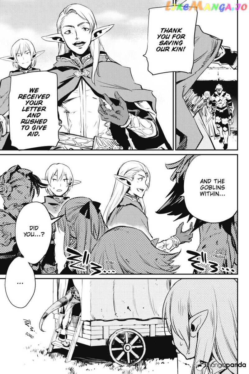 Goblin Slayer chapter 9 - page 23