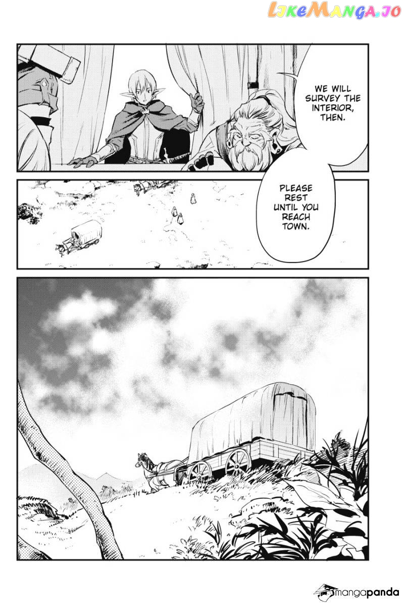 Goblin Slayer chapter 9 - page 24