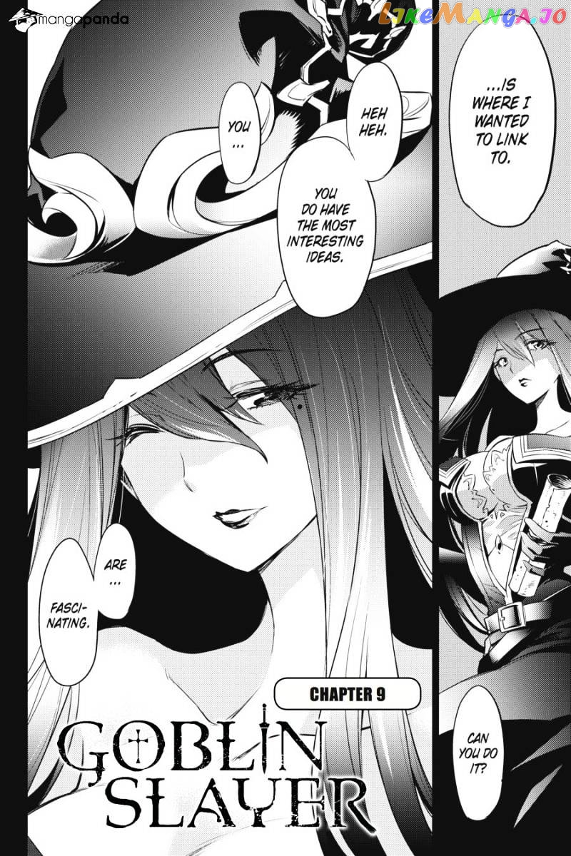 Goblin Slayer chapter 9 - page 3