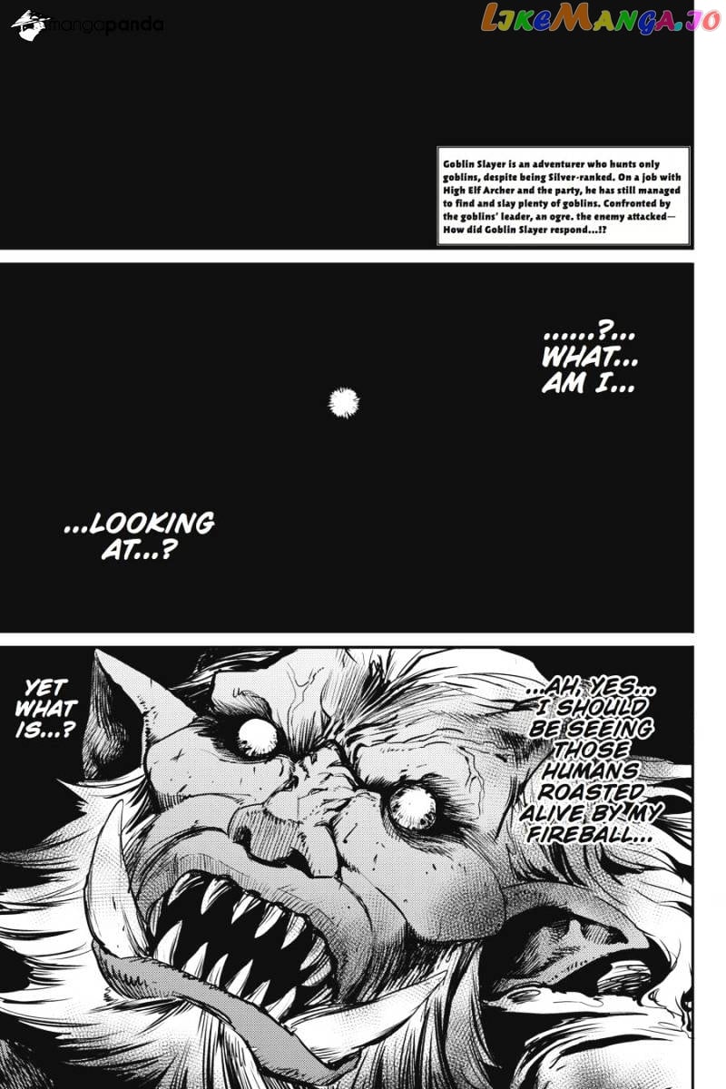 Goblin Slayer chapter 9 - page 4