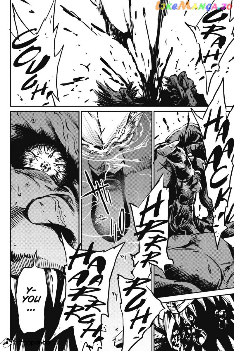 Goblin Slayer chapter 9 - page 6