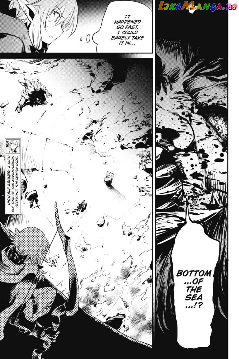 Goblin Slayer chapter 9 - page 9