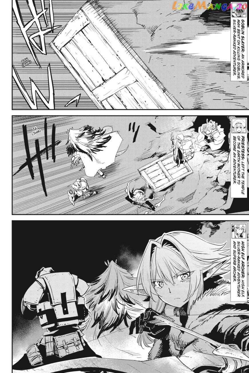 Goblin Slayer chapter 44 - page 11