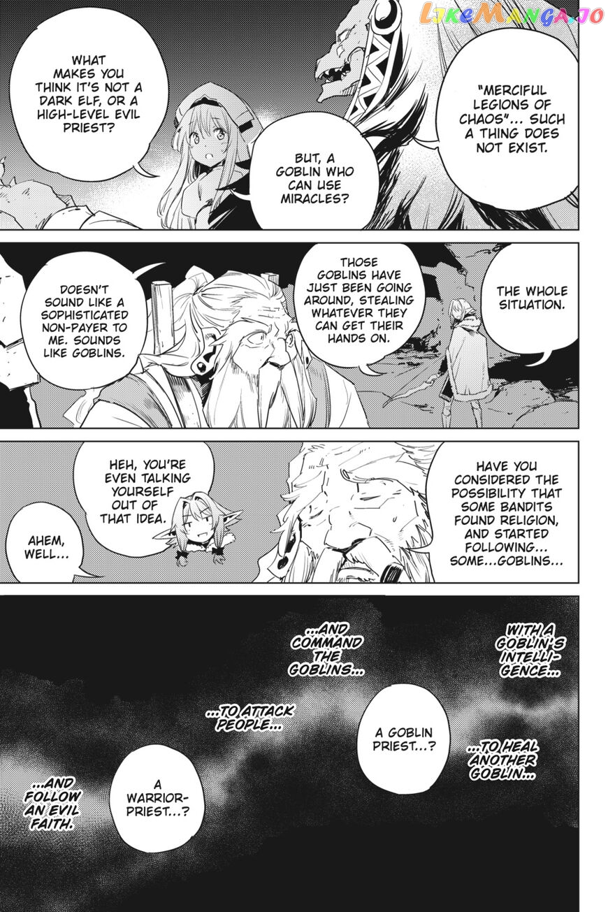 Goblin Slayer chapter 44 - page 19