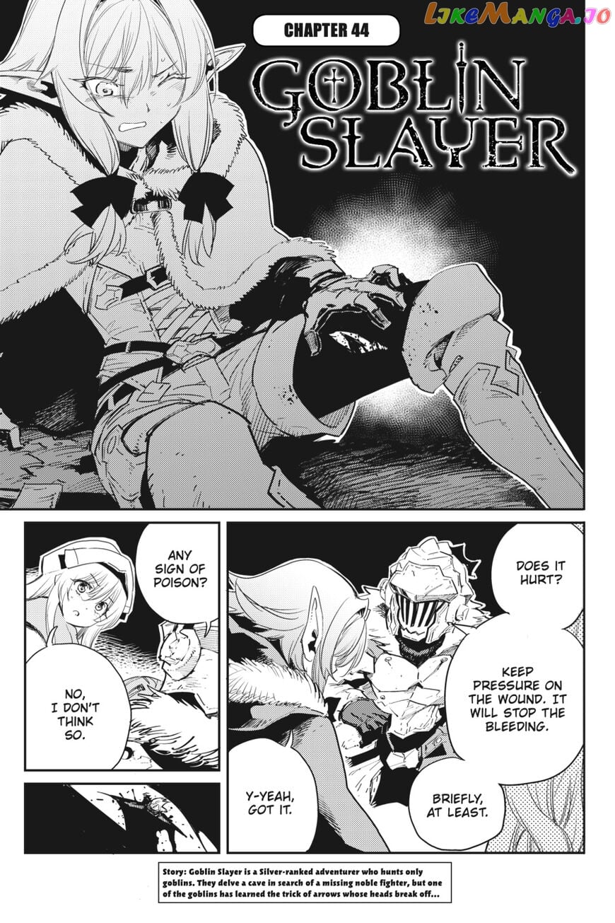 Goblin Slayer chapter 44 - page 2