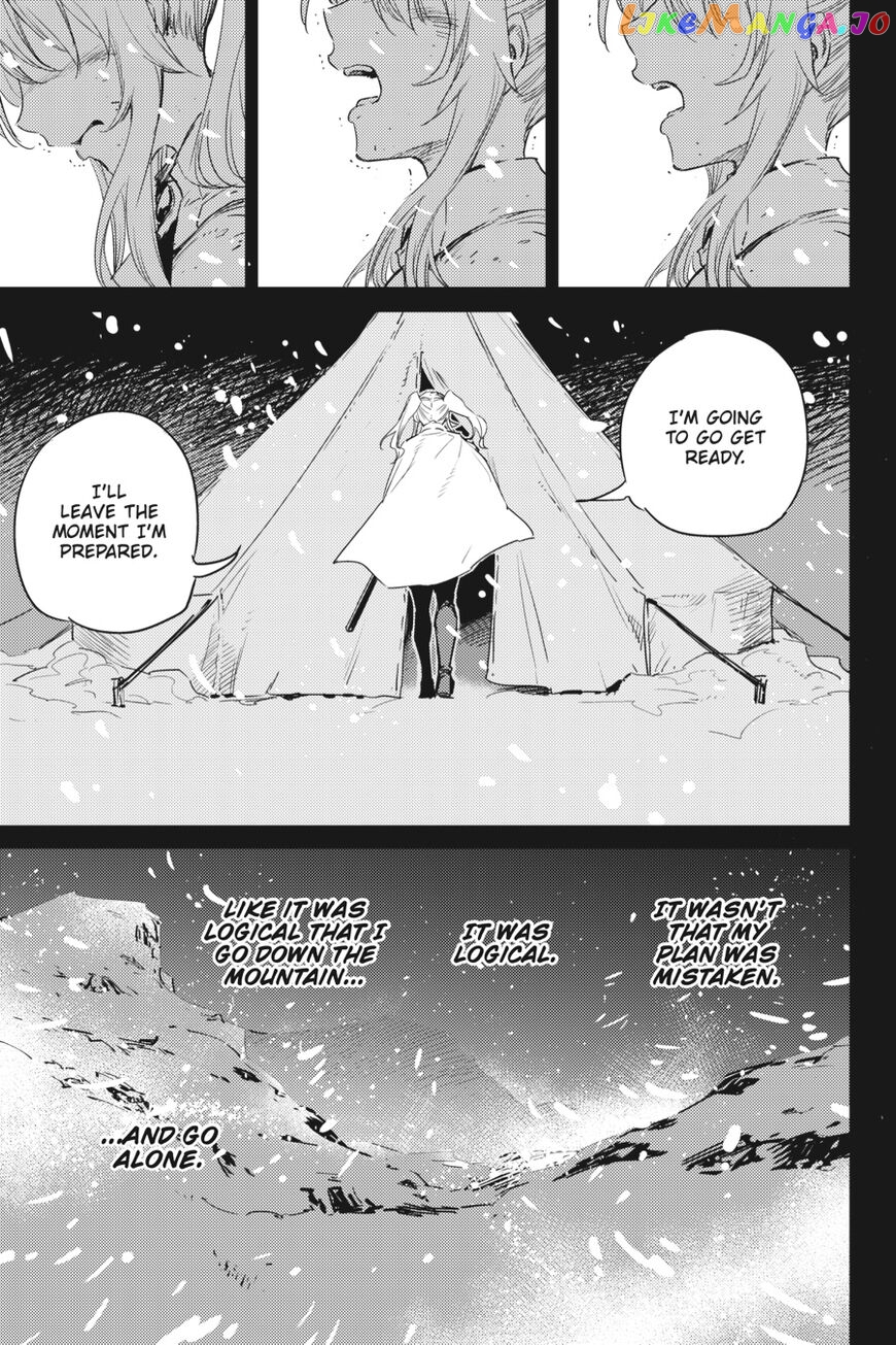 Goblin Slayer chapter 44 - page 34