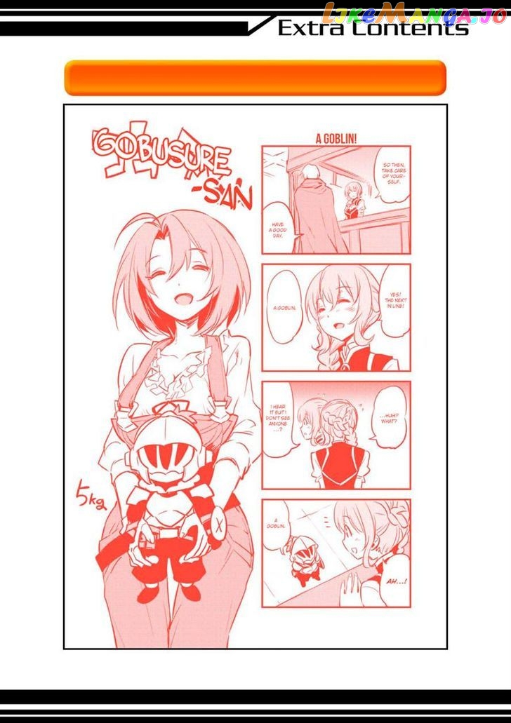Goblin Slayer chapter 9.1 - page 1