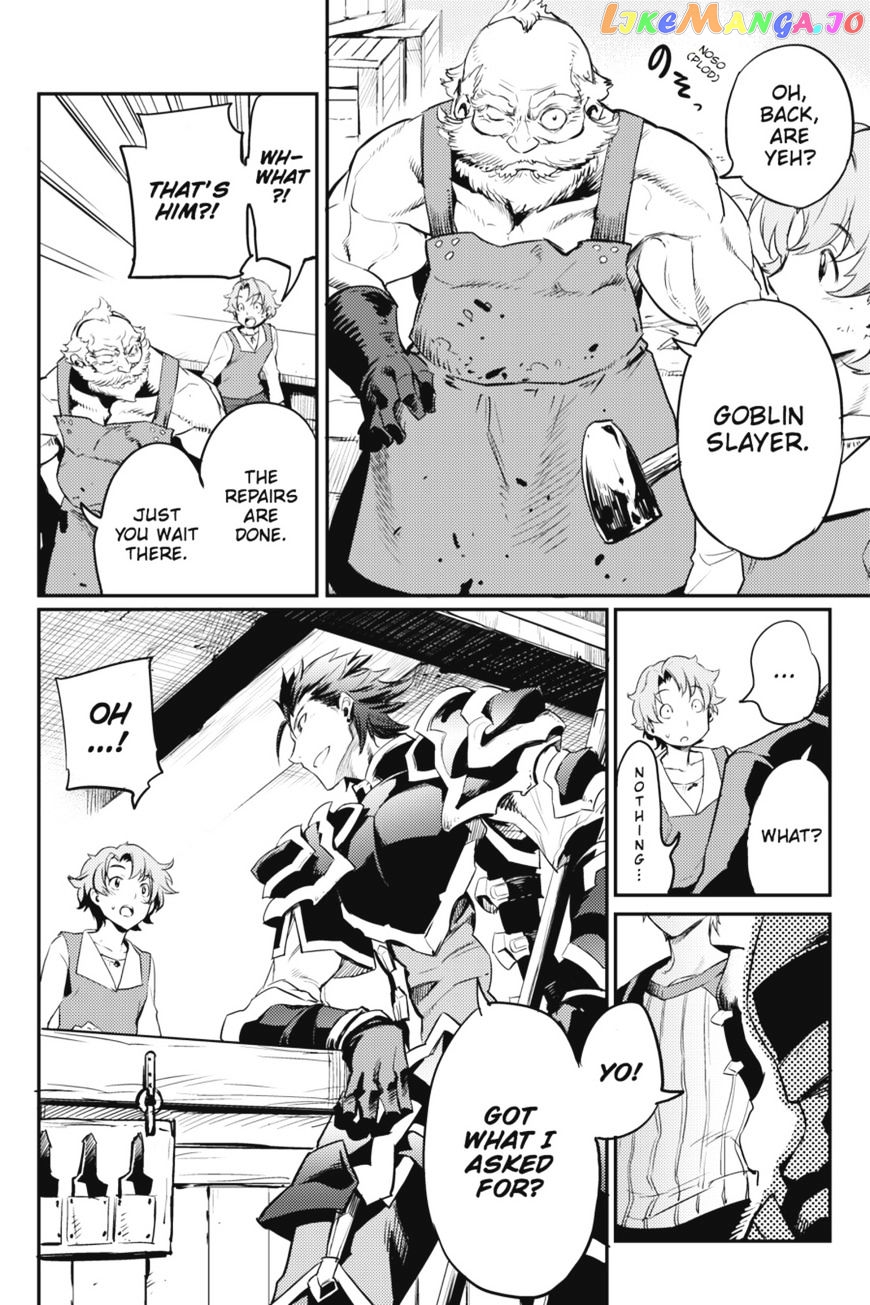 Goblin Slayer chapter 10 - page 13