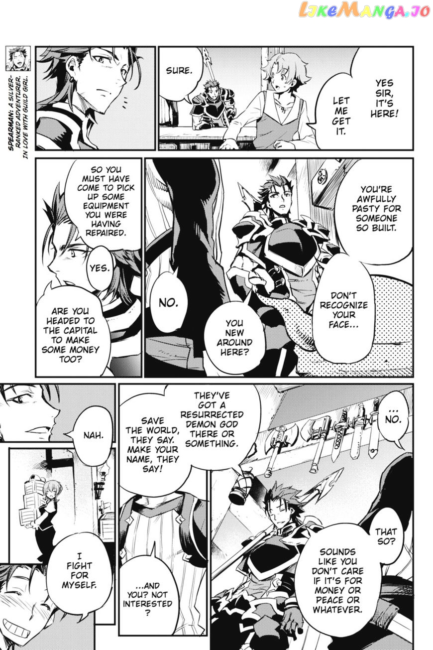 Goblin Slayer chapter 10 - page 14