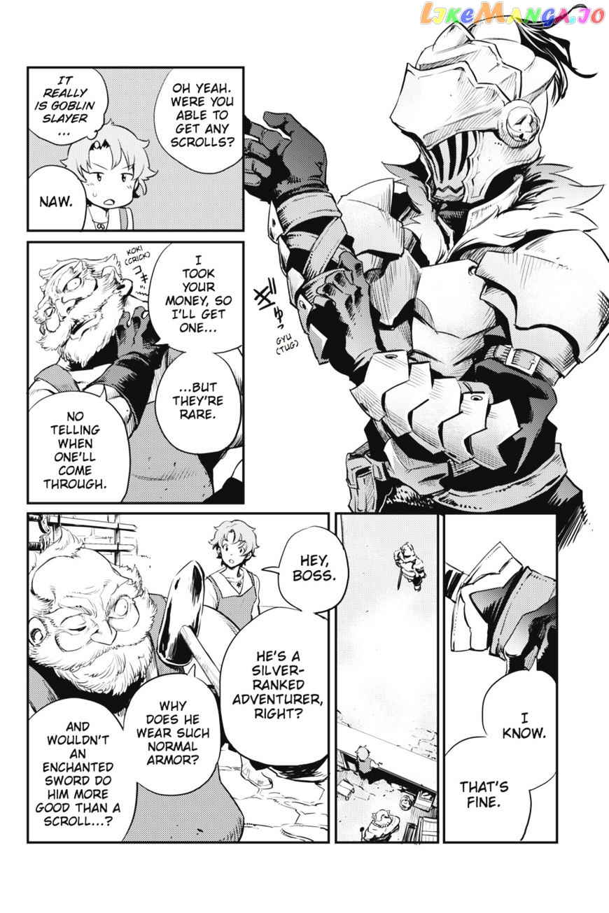 Goblin Slayer chapter 10 - page 17