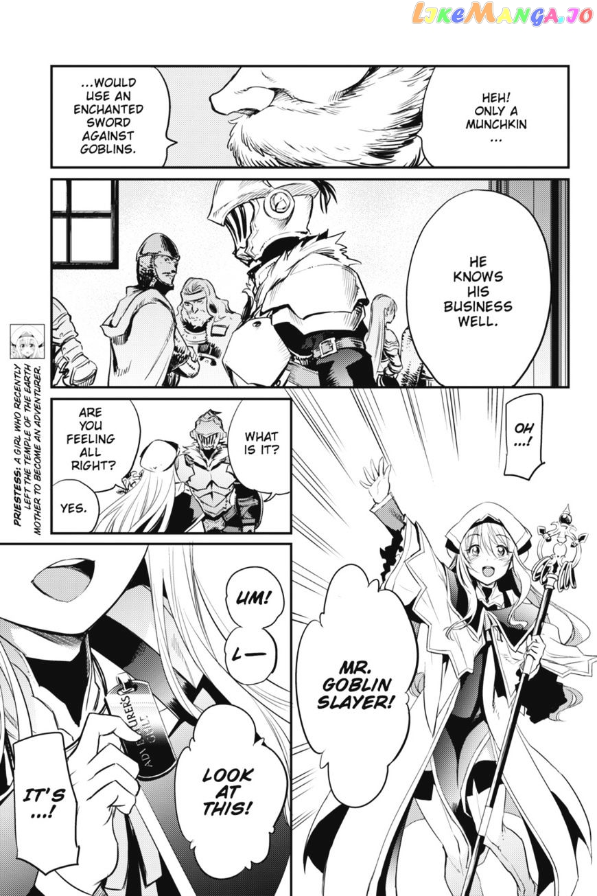 Goblin Slayer chapter 10 - page 18