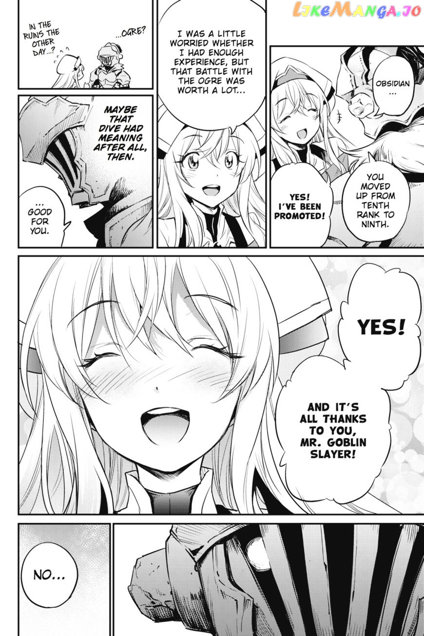 Goblin Slayer chapter 10 - page 19