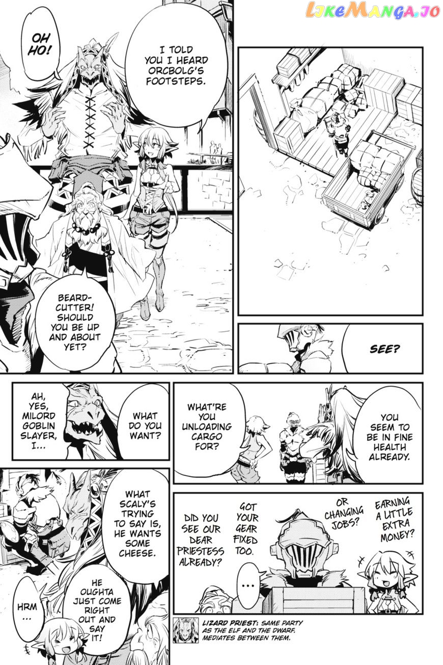 Goblin Slayer chapter 10 - page 22