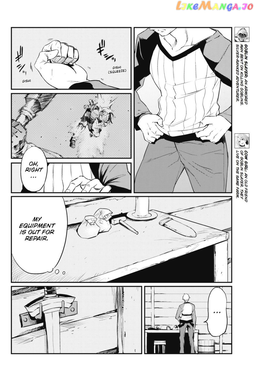 Goblin Slayer chapter 10 - page 7