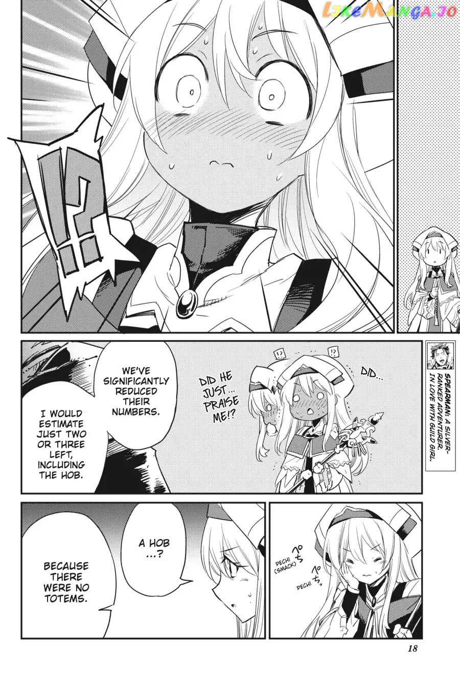 Goblin Slayer chapter 30 - page 18