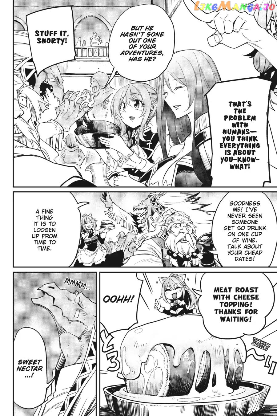 Goblin Slayer chapter 30 - page 22