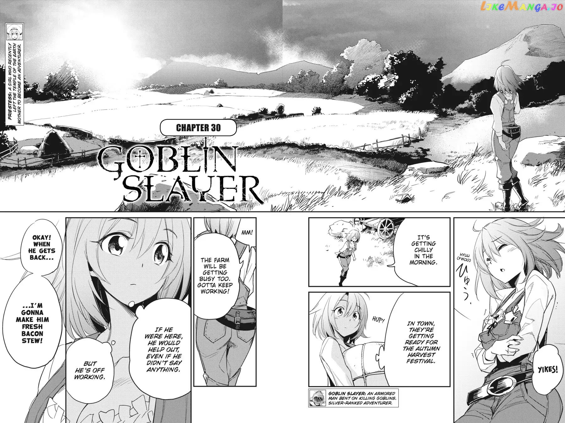 Goblin Slayer chapter 30 - page 3